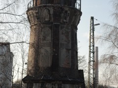 Der traurige Wasserturm